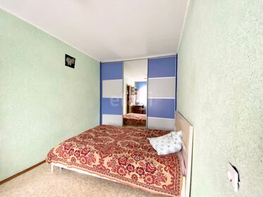 45 м², 2-комнатная квартира 22 000 ₽ в месяц - изображение 2