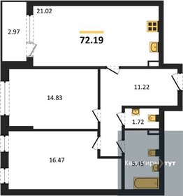 78,1 м², 2-комнатная квартира 12 300 000 ₽ - изображение 168