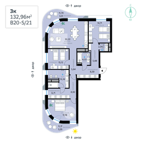 132,7 м², 3-комнатная квартира 94 940 736 ₽ - изображение 21