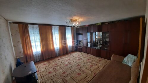 61,6 м² дом, 6,2 сотки участок 4 250 000 ₽ - изображение 72