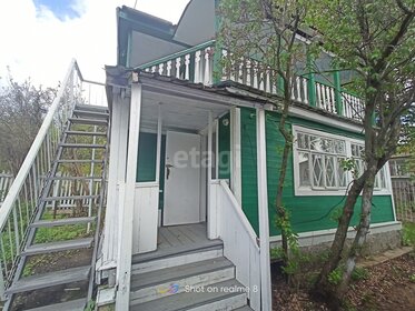 41 м² дом, 3,6 сотки участок 750 000 ₽ - изображение 47