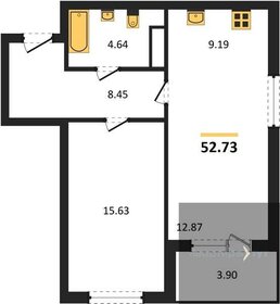 Квартира 52,7 м², 1-комнатная - изображение 1