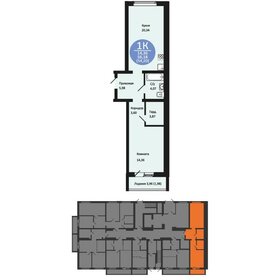 Квартира 54,2 м², 1-комнатная - изображение 1