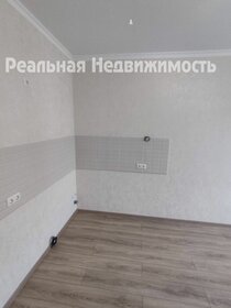 14 м², машиноместо 550 000 ₽ - изображение 10