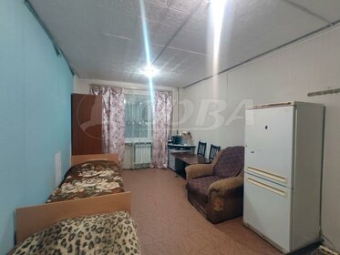 13 м², комната 1 360 000 ₽ - изображение 19