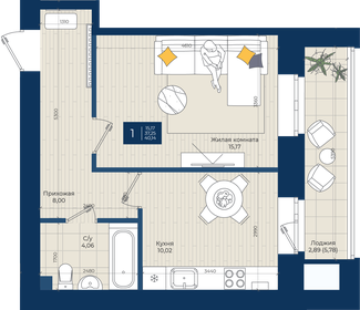 41 м², 1-комнатная квартира 4 090 000 ₽ - изображение 24