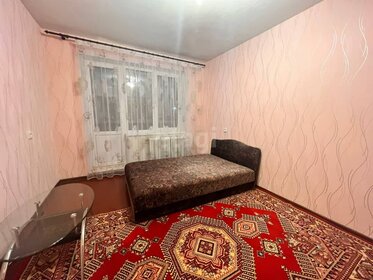 46,9 м², 2-комнатная квартира 3 750 000 ₽ - изображение 24