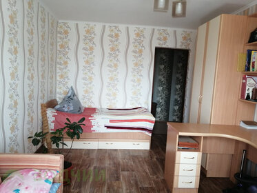 Купить однокомнатную квартиру до 4 млн рублей у метро Безымянка в Самаре - изображение 29