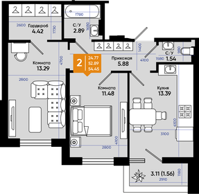60 м², 2-комнатная квартира 6 800 000 ₽ - изображение 89