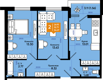 Квартира 53,3 м², 2-комнатная - изображение 1