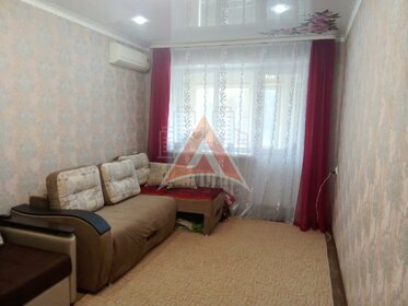 Купить трехкомнатную квартиру на первом этаже в экорайоне «Вишневая горка» в Челябинской области - изображение 33