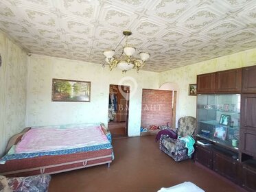 50 м² дом, 6 соток участок 990 000 ₽ - изображение 40