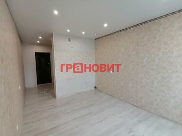 19,2 м², квартира-студия 1 950 000 ₽ - изображение 38