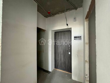 30 м², 1-комнатная квартира 4 100 000 ₽ - изображение 61