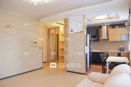 Купить трехкомнатную квартиру в высотках у метро Улица Дыбенко (оранжевая ветка) в Санкт-Петербурге и ЛО - изображение 37