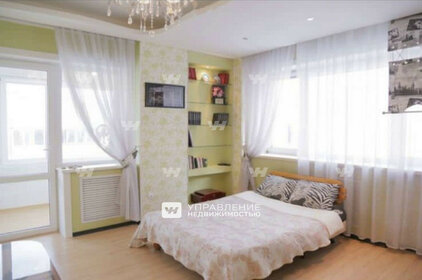 Купить однокомнатную квартиру в ЖК «GreenЛандия» в Санкт-Петербурге и ЛО - изображение 6