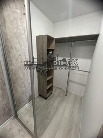 25 м², квартира-студия 25 000 ₽ в месяц - изображение 43