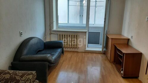 18,7 м², 1-комнатная квартира 2 749 000 ₽ - изображение 36