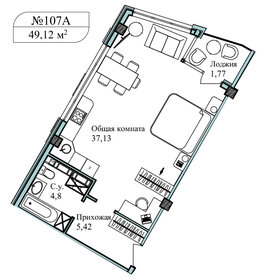 88,5 м², 2-комнатные апартаменты 17 500 000 ₽ - изображение 90