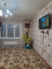 58,4 м², 3-комнатная квартира 3 750 000 ₽ - изображение 47