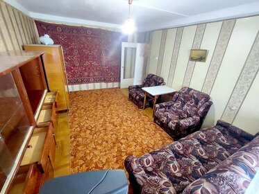 33,4 м², 1-комнатная квартира 4 500 000 ₽ - изображение 21