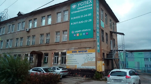 Купить квартиру на вторичном рынке и с парковкой в Шиловском районе - изображение 22
