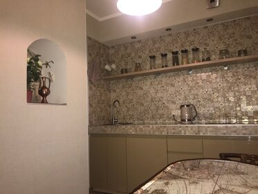 Купить квартиру с современным ремонтом в ЖК «Интонация» в Москве и МО - изображение 7