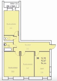 Квартира 93,3 м², 3-комнатная - изображение 1