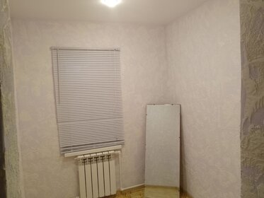 84,5 м² дом, 4 сотки участок 2 800 000 ₽ - изображение 58