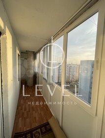 33,5 м², 1-комнатная квартира 8 500 ₽ в месяц - изображение 64