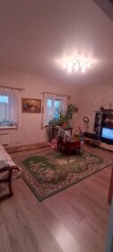 40 м² дом, 5 соток участок 448 000 ₽ - изображение 42