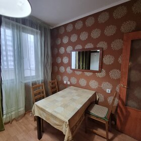 Купить квартиру с большой кухней в Белогорском районе - изображение 4