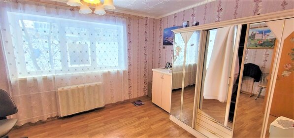 72,4 м², 3-комнатная квартира 3 600 000 ₽ - изображение 3