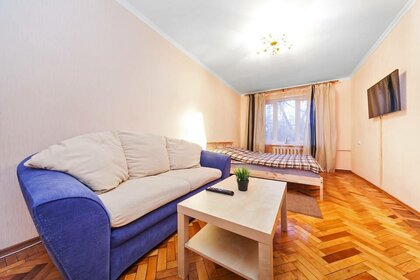 45 м², 2-комнатная квартира 3 000 ₽ в сутки - изображение 82