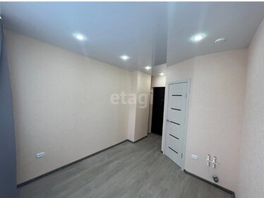 14 м², 1-комнатная квартира 1 360 000 ₽ - изображение 70