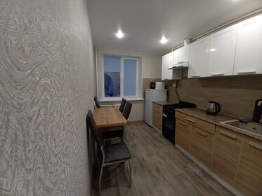 35 м², 1-комнатная квартира 2 200 ₽ в сутки - изображение 66