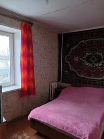 50 м², 2-комнатная квартира 3 750 000 ₽ - изображение 33