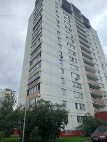 Снять квартиру с ремонтом на улице Октябрьский проспект в Кемерове - изображение 1