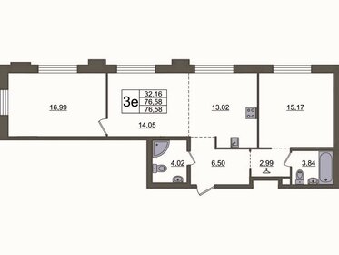 76,6 м², 2-комнатная квартира 31 400 000 ₽ - изображение 51