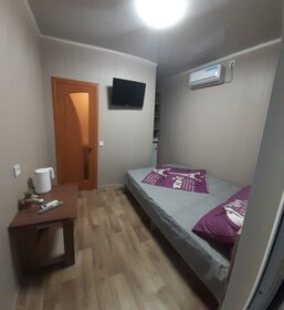 50 м² дом, 6 соток участок 4 000 ₽ в сутки - изображение 40