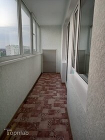 36 м², 1-комнатная квартира 3 500 000 ₽ - изображение 96
