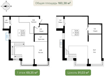 Квартира 160,4 м², 1-комнатная - изображение 1