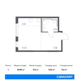 25,7 м², квартира-студия 6 900 000 ₽ - изображение 43