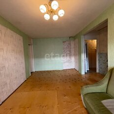 Квартира 45,7 м², 2-комнатная - изображение 2