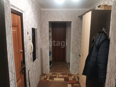 61,7 м², 4-комнатная квартира 3 550 000 ₽ - изображение 47