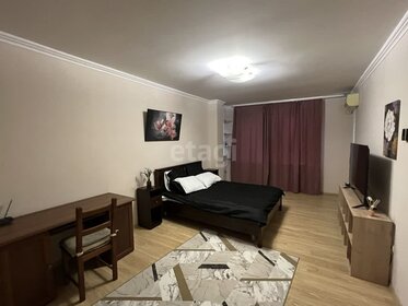 76 м², 2-комнатная квартира 7 313 000 ₽ - изображение 45