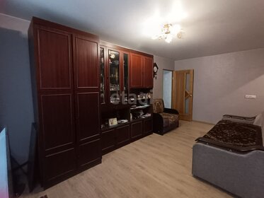 45 м², 2-комнатная квартира 3 750 000 ₽ - изображение 15