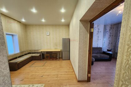 400 м² дом, 15 соток участок 15 000 000 ₽ - изображение 84