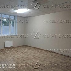 153 м², офис - изображение 1