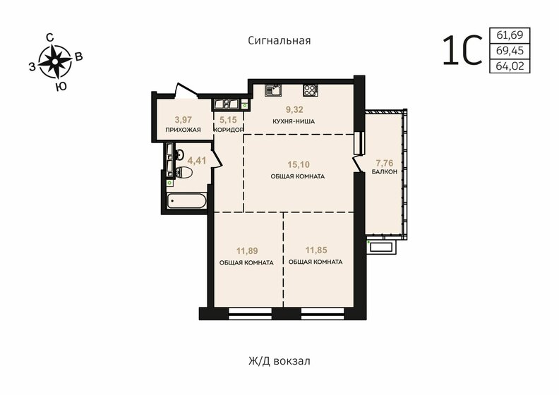 64 м², 2-комнатная квартира 11 755 024 ₽ - изображение 1